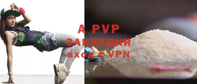 Alfa_PVP СК КРИС  Скопин 